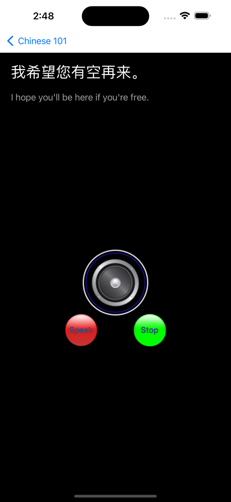 Speak Chinese 101 - Speak Chinese 101 pronunciation practice interface with a survival phrase and audio controls