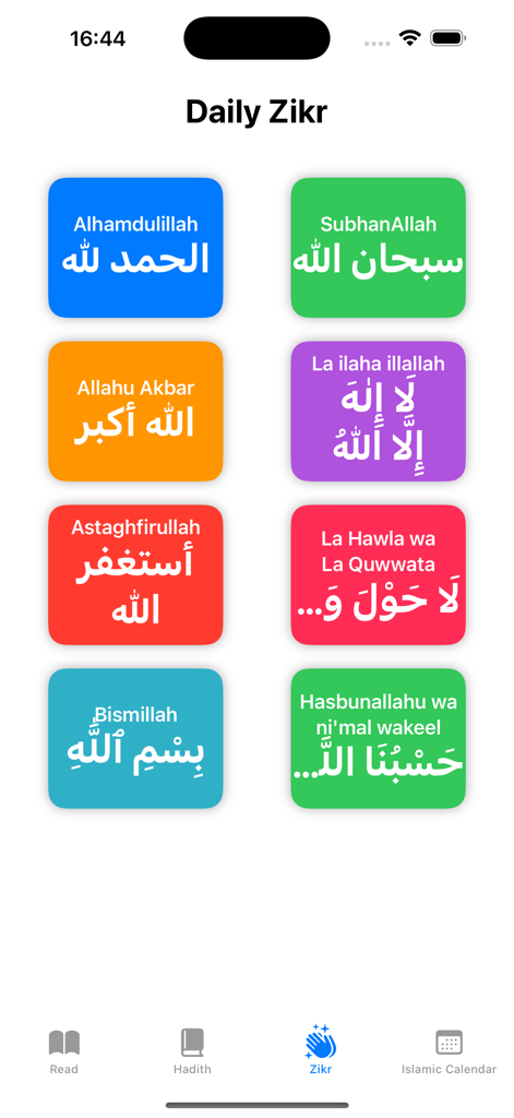 Écran Zikr quotidien affichant divers rappels islamiques dans des tuiles colorées avec du texte arabe et anglais