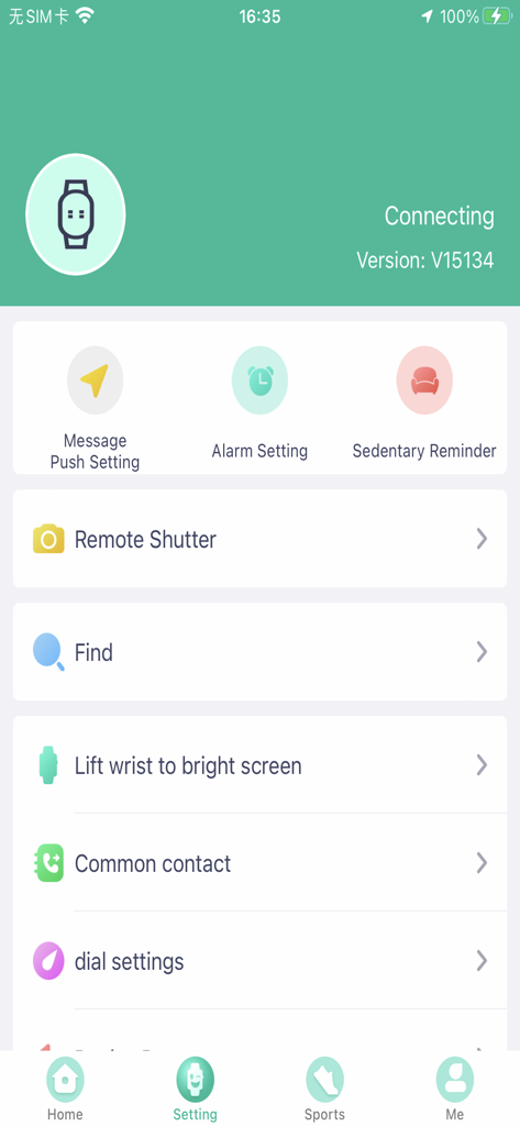 FitPro app settings screen showing various configuration options like message push alarm and sedentary reminder