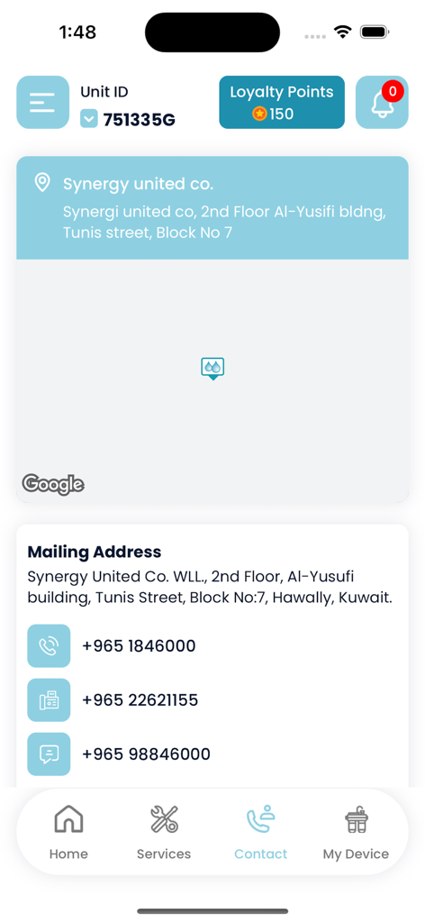 My Coolpex - My Coolpex app contact screen showing company address and phone numbers