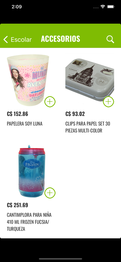 Librería Jardín - Libreria Jardin school accessories catalog page