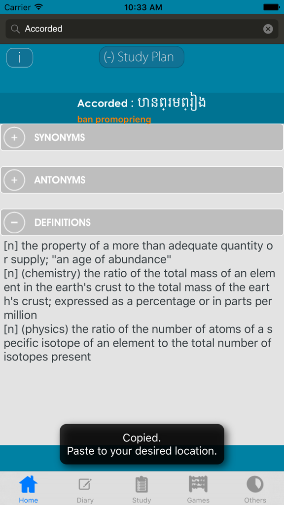 Khmer Dictionary + - Reference App | MWM
