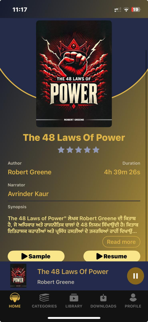 Virasat app interface showing details for The 48 Laws of Power audiobook in Punjabi