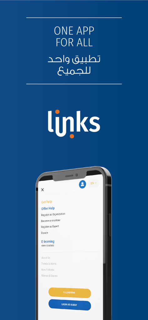 LINKS Platform - Menú de la aplicación móvil LINKS Platform para coordinación humanitaria mostrando opciones para voluntarios, expertos y donaciones