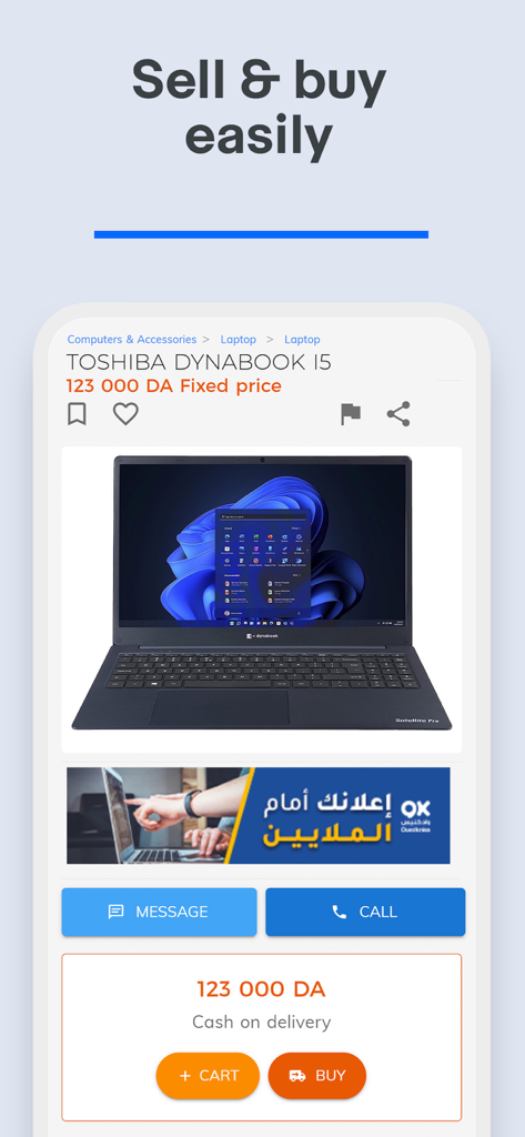 Ouedkniss - Interface de l'application mobile Ouedkniss montrant une annonce d'ordinateur portable avec le prix en dinars algériens et les options d'achat