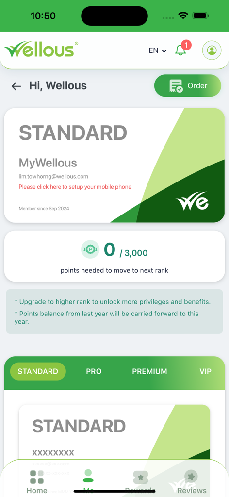 WellFam - WellFam app user profile screen displaying membership levels and reward points balance.