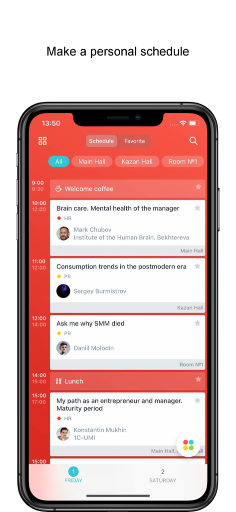 Event.A - Event.Aアプリ画面、イベント参加者向けのパーソナライズされたデイリースケジュールを表示