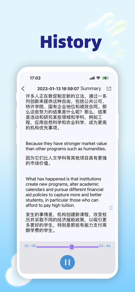 iTourTranslator-亲爱的翻译官 - Eine mobile App-Oberfläche zeigt eine zweisprachige Übersetzungzusammenfassung einer Sprachaufnahme mit Wiedergabesteuerung