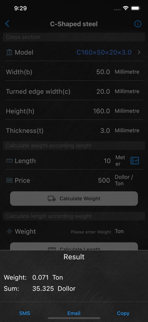 Steel weight calculator Pro - Interfaz de Calculadora de peso de acero Pro para el cálculo de peso y precio de acero en forma de C.