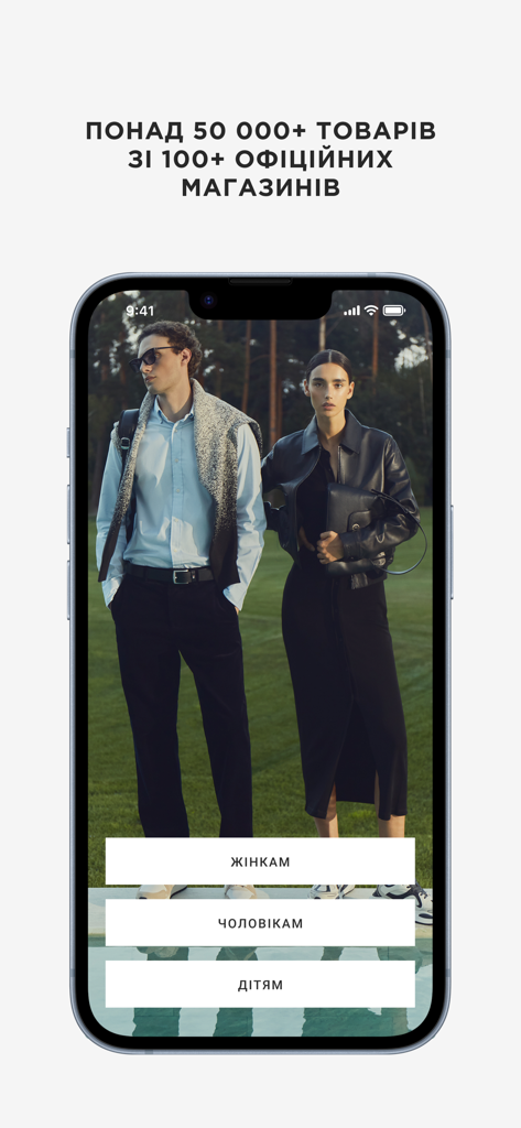 MD-Fashion - MD-Fashion mobile app home screen featuring fashion categories for women men and children