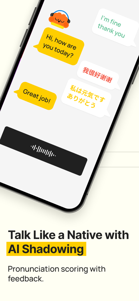 BaoBao app interface showing AI shadowing for Chinese language pronunciation feedback