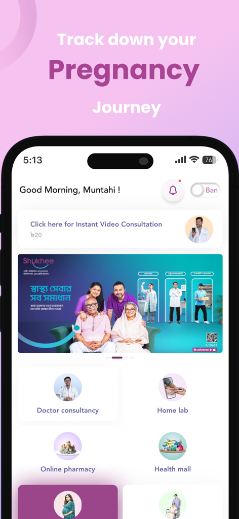 Shukhee - Painel do aplicativo de saúde Shukhee mostrando rastreamento de gravidez e serviços médicos