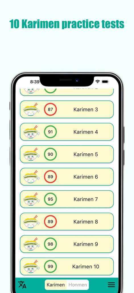 KariHonmen - Karimen & Honmen - Pantalla del móvil mostrando una lista de exámenes de práctica de Karimen con puntuaciones e indicadores de progreso