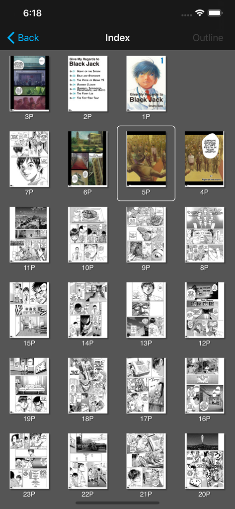 SideBooks 인덱스 보기 내 만화 페이지 썸네일의 그리드 표시.