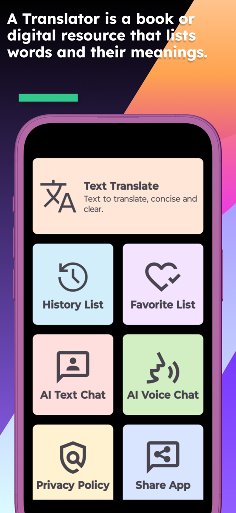 English Swahili Translator - English Swahili Translator app main menu screen with translation features
