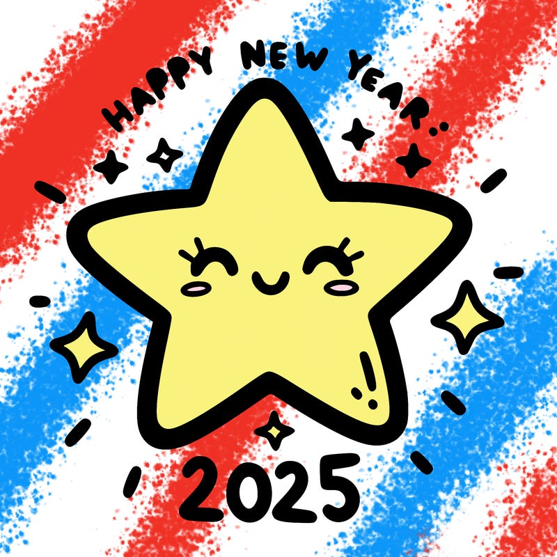 happy new year 2025 star wish