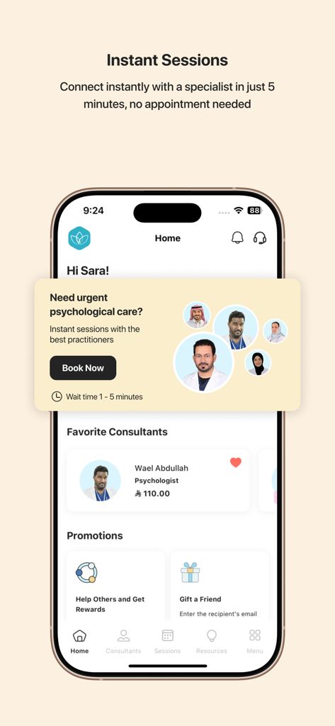 Estenarh - استنارة - Estenarhアプリのホーム画面。即時の心理ケア予約と専門コンサルタントのプロフィールを表示