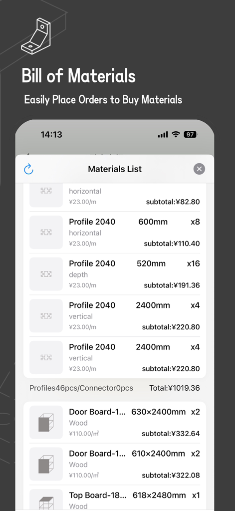 iMake-Profile Furniture Design - A detailed materials list in the iMake app showing quantities and dimensions for aluminum profile furniture components.