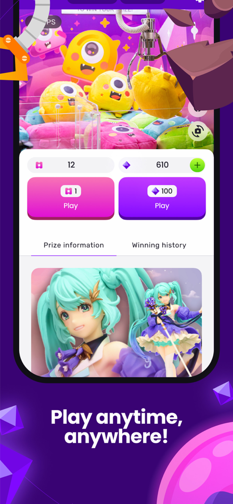 TokyoCatch Claw Machine - 東京キャッチアプリのインターフェースには、ぬいぐるみやアニメフィギュアの景品があるライブクレーンゲームが表示されています