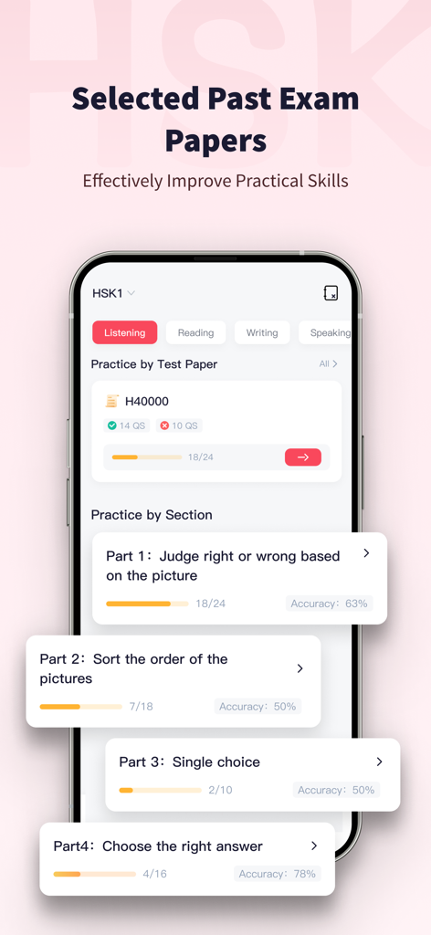 TaoLiChinese - Learn Mandarin - TaoLiChineseアプリの画面、リスニングとリーディングのHSK試験練習セクションと進捗状況の追跡を表示
