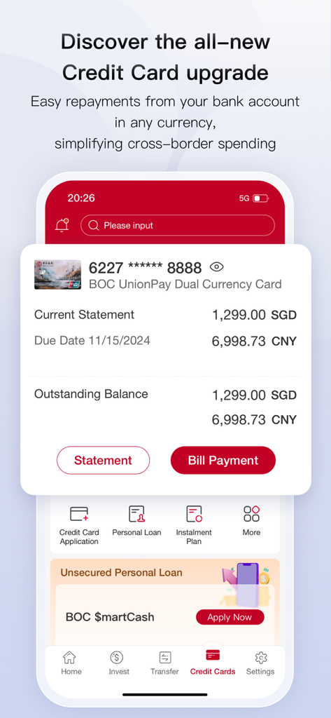 Bank of China mobile app screen showing credit card dual currency balances and bill payment options