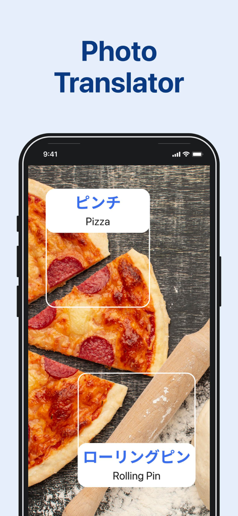 Photo Translator AI - A smartphone interface showing the Photo Translator AI app scanning a photo of a pizza and a rolling pin to translate Japanese labels into English.