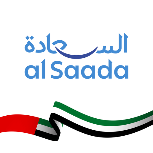 ALSAADA - App de Estilo de vida | MWM