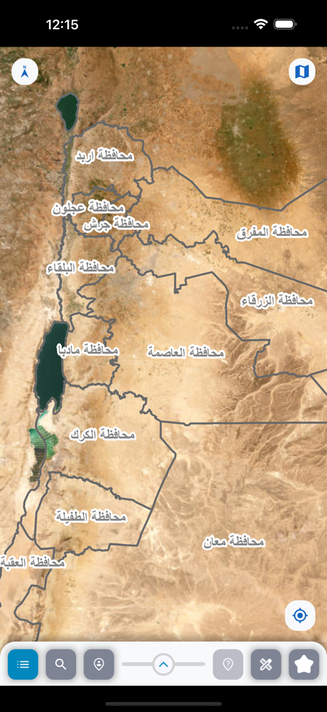 دائرة الأراضي والمساحة - Satellitenkarte von Jordanien mit Gouvernoratsgrenzen in der Benutzeroberfläche der App des Department of Lands and Survey