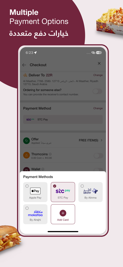 Shawarmer app checkout screen displaying multiple payment methods like Apple Pay and STC Pay.