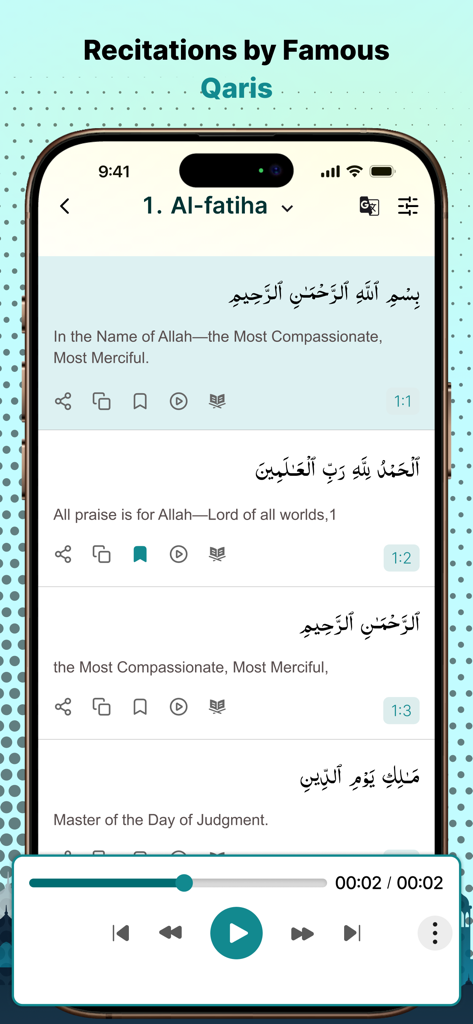 Quran-al-Hikma : Ramadan 2026 - Screenshot of the Quran-al-Hikma app showing Surah Al-Fatiha with Arabic text, English translation, and a built-in audio player for recitations.