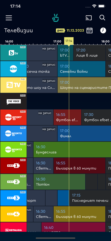 bgtime.tv - Bulgarian television program guide on the bgtime.tv mobile app showing channel schedules