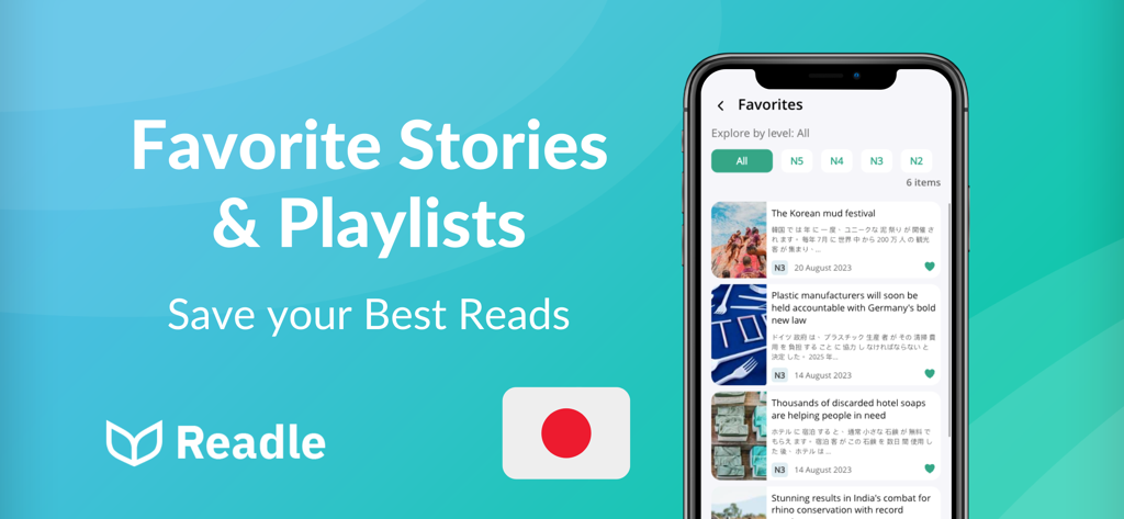 Readle: Learn Japanese Fast - Readle app interface showing a list of favorite Japanese news stories and playlists categorized by JLPT level