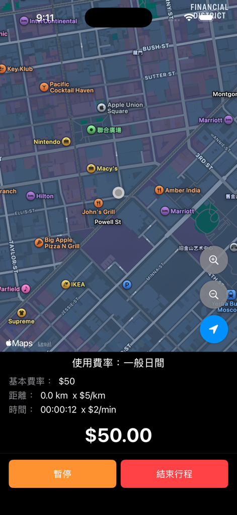 跳錶Meter - Interface of the Meter app displaying a real-time taxi fare calculation and GPS tracking map