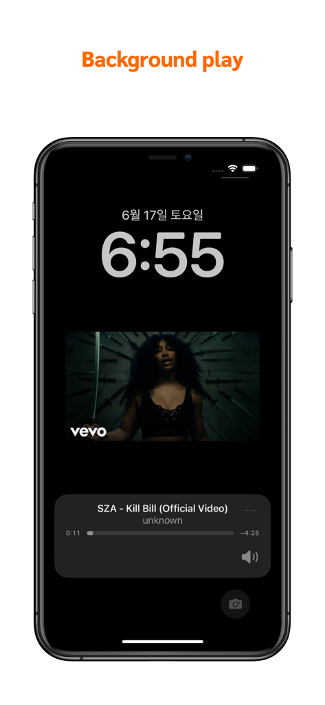 iPhone lock screen demonstrating the background play feature of Supi Player for Youtube