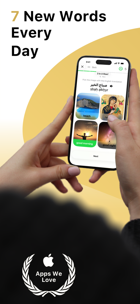 Learn Arabic with LENGOアプリを使用して、毎日の単語チャレンジと画像ベースのクイズで新しい語彙を学習している人