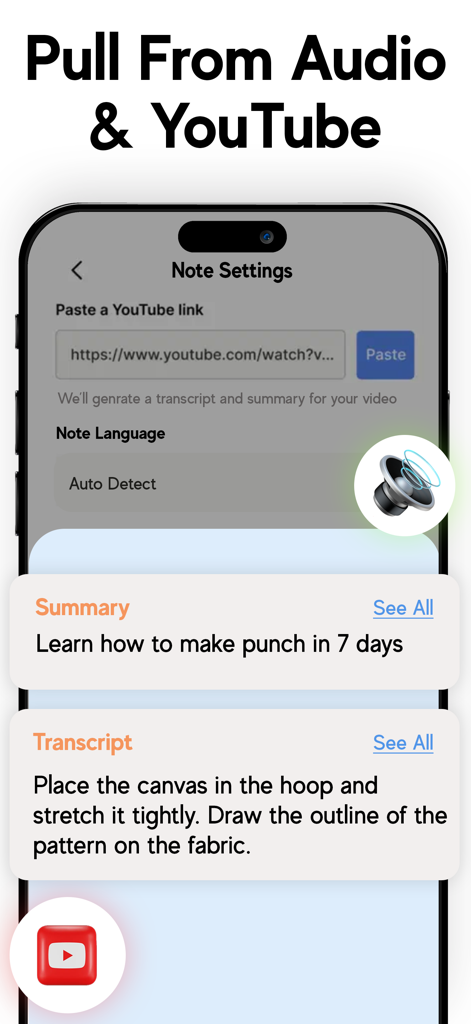 YouTubeリンク連携と要約機能が表示された、講義録音アプリのスクリーンショット。