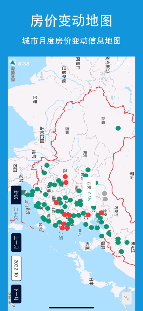 Mappa che mostra le variazioni mensili dei prezzi delle case nelle principali città cinesi
