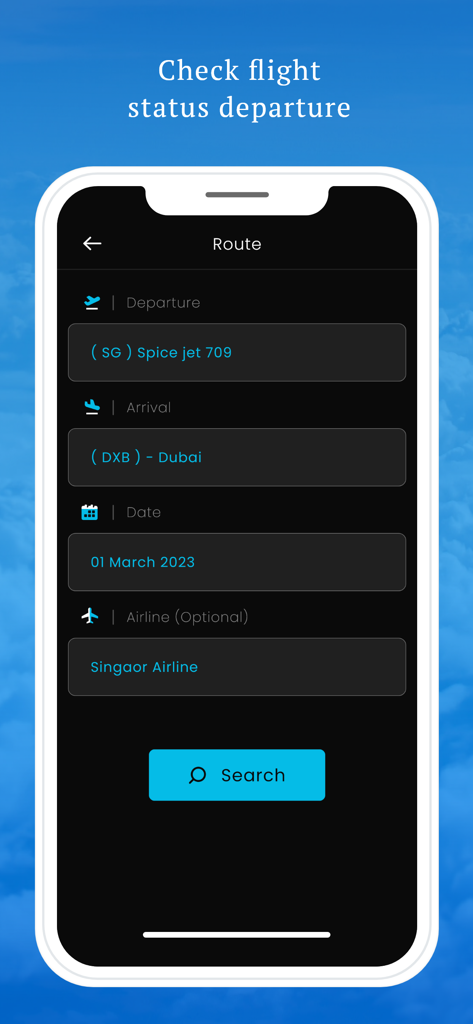 出発、到着、日付、航空会社を入力するフィールドがあるフライトルート検索画面が表示されているモバイルアプリインターフェース