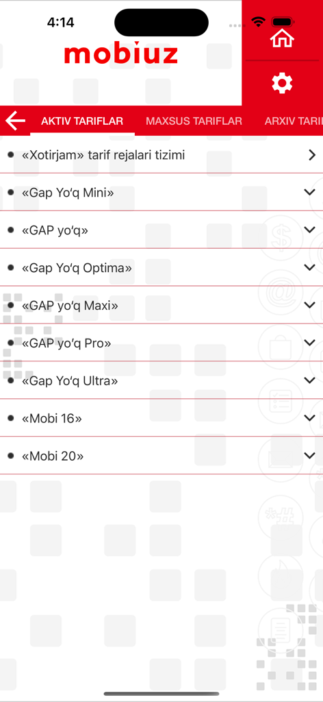 USSD Uzbekistan - Mobiuz active tariff plans selection screen in the USSD Uzbekistan mobile app