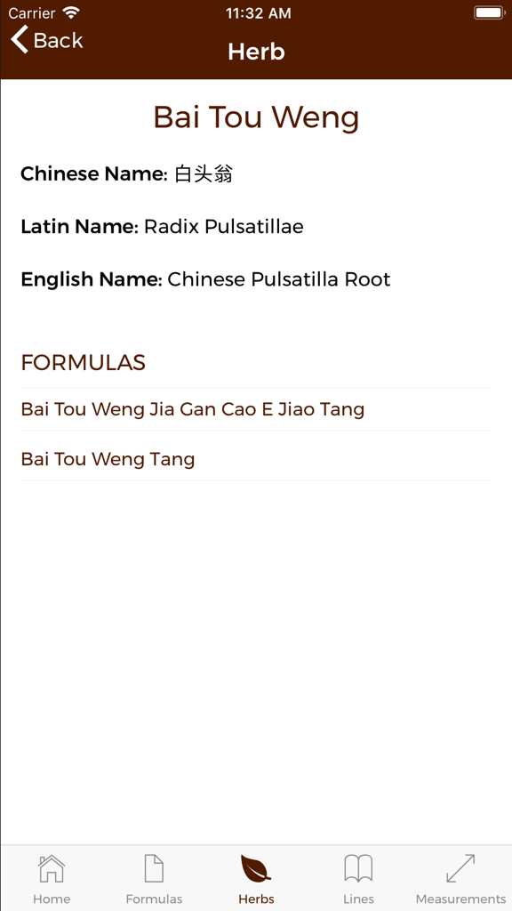 Chinese Medicine Classics - Mobile screen displaying details for the herb Bai Tou Weng including its Latin name Radix Pulsatillae and associated formulas