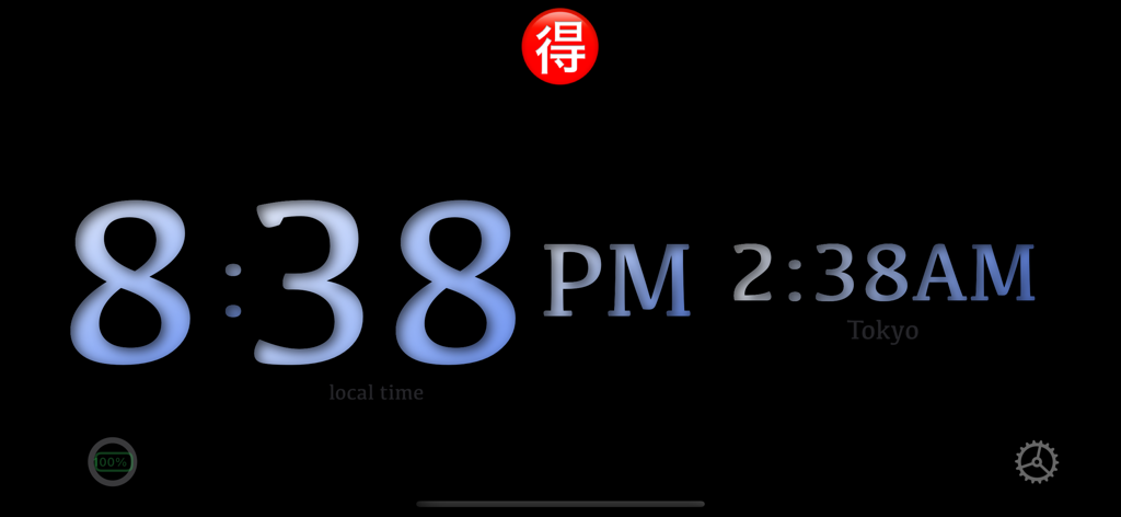 Always On Display - Interfaz de la aplicación Always On Display con un reloj digital de doble zona horaria e indicador de batería en un fondo OLED negro