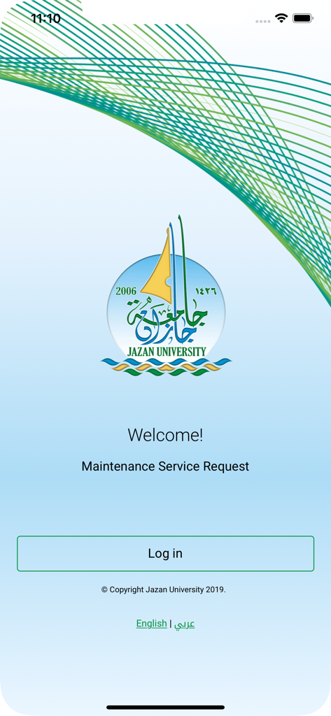 Jazan SR - Welcome screen of the Jazan SR app for Maintenance Service Requests featuring the Jazan University logo and a login button.
