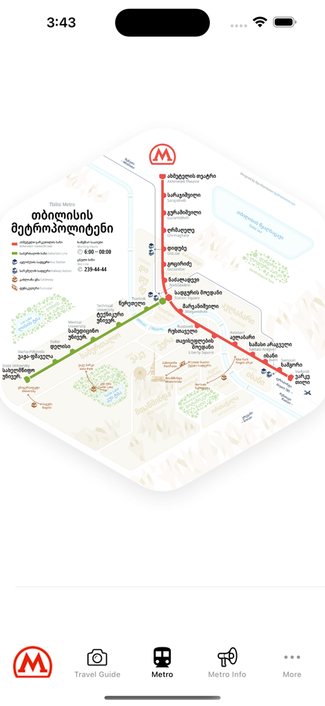 Tbilisi metro maps - Una captura de pantalla de la aplicación del mapa del metro de Tiflis que muestra las líneas de metro y las ubicaciones de las estaciones.
