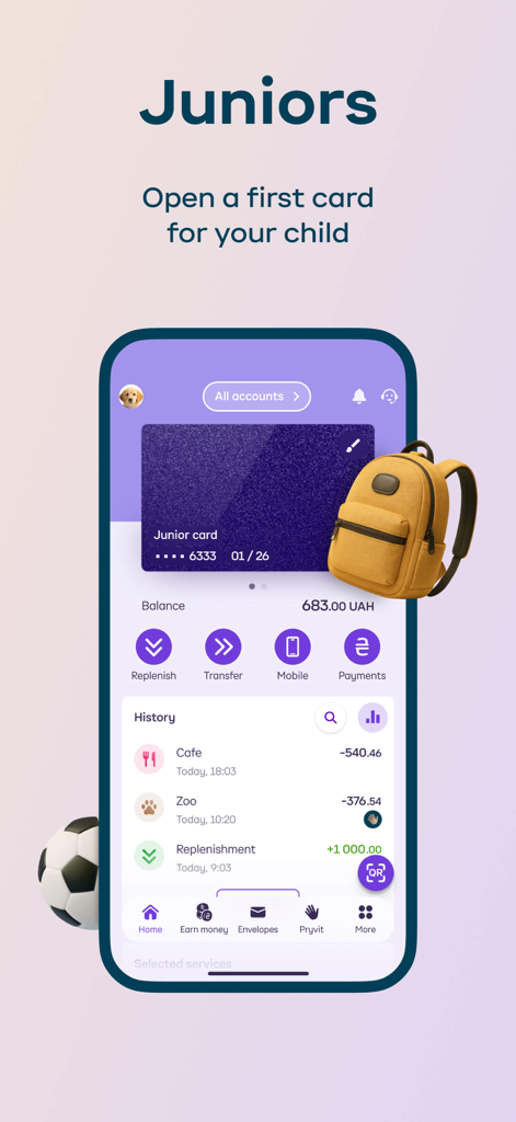 Privat24 mobile app showing the Junior card interface for children