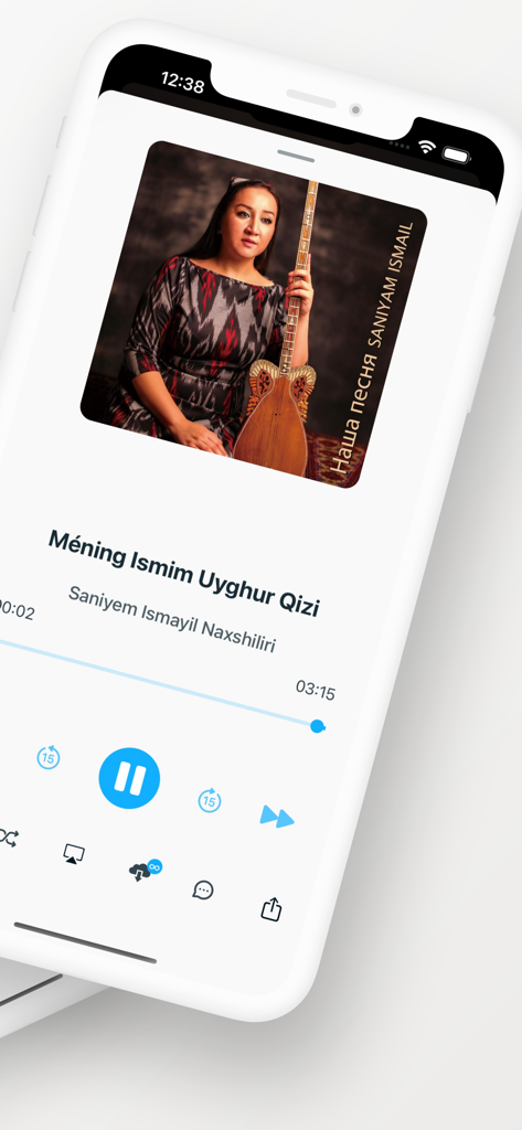 Music player interface of the UYGHUR MAN app showing a song by Saniyem Ismayil with traditional folk music album art