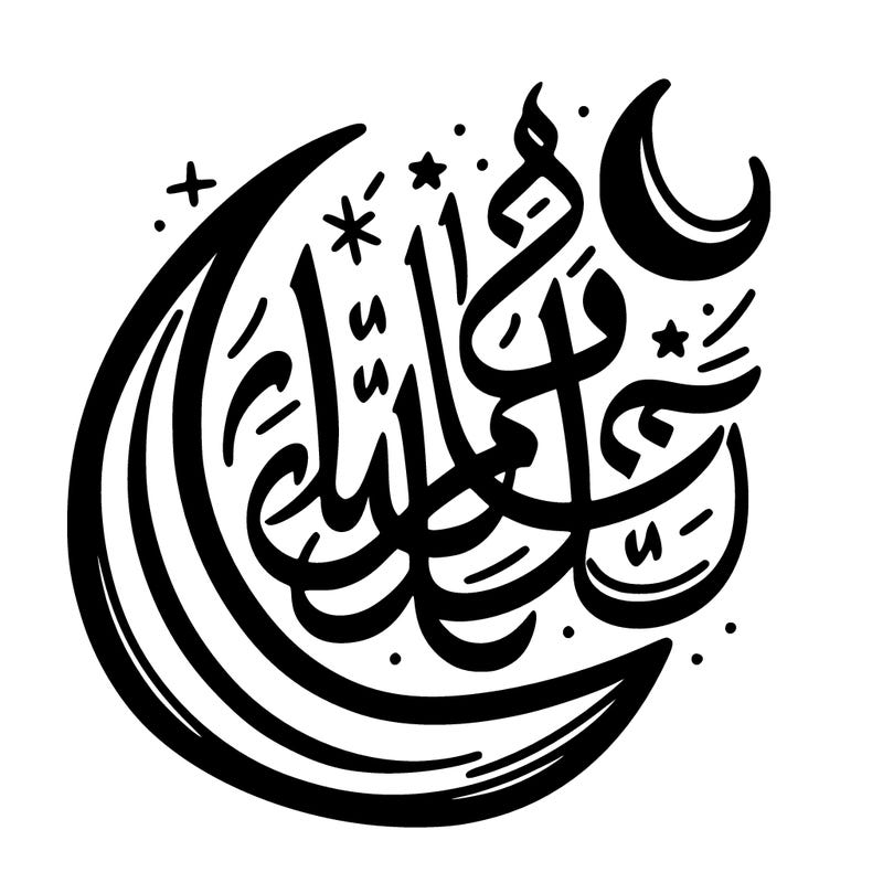 simple coloring page: calligraphy of "ramadan mubarak" clean line art featuring elegant calligraphy of 'ramadan mubarak'.