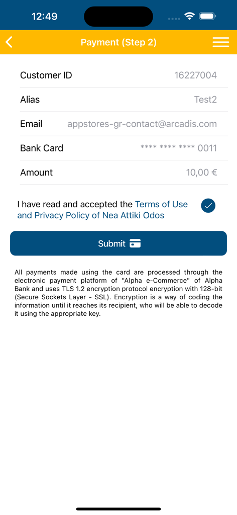 my e-PASS - Travel App | MWM