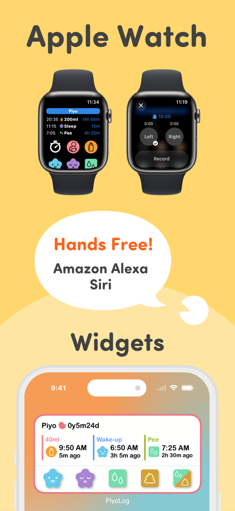 PiyoLog baby tracker interface on Apple Watch and iPhone widgets with hands free voice command support