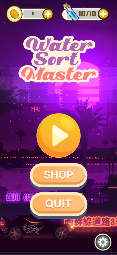 Water Sort Master: Bottle Fill - Main menu of Water Sort Master game with a purple sunset city background and play button
