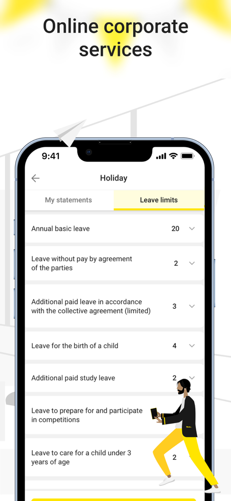 Портал ДТЕК - DTEK Portal mobile app interface showing employee leave limits and holiday management options